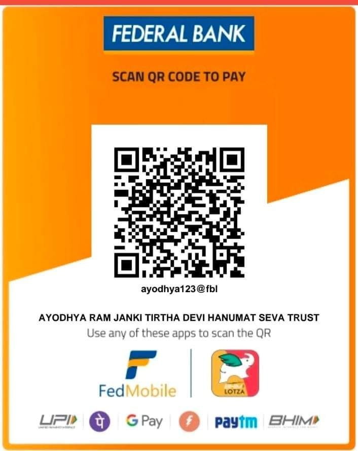 Donation QR Code
