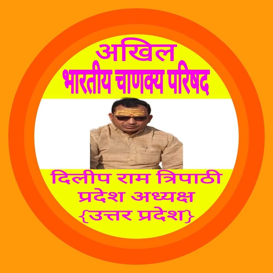 WhatsApp Image 2025-08-02 at 11.22.18 AM