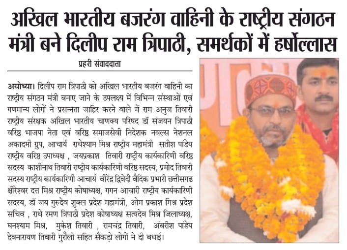 WhatsApp Image 2025-08-07 at 10.18.46 AM