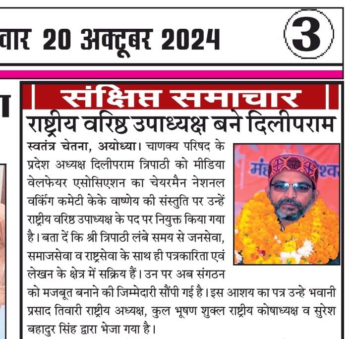 WhatsApp Image 2025-08-07 at 10.18.48 AM