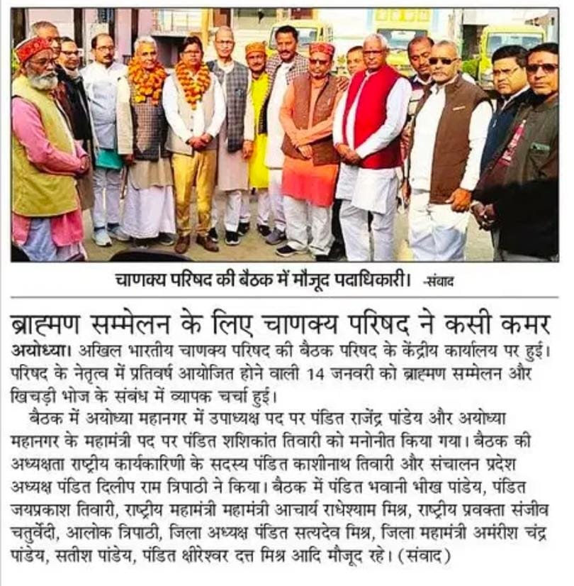 WhatsApp Image 2025-08-07 at 10.18.50 AM