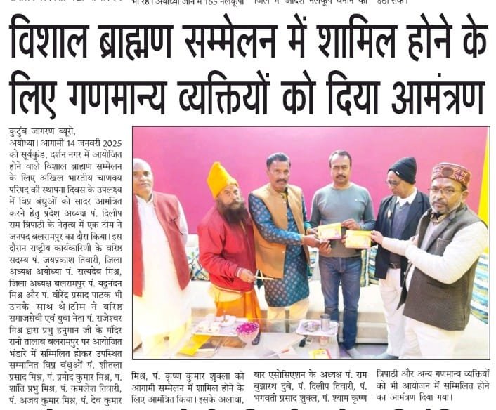 WhatsApp Image 2025-08-07 at 10.18.56 AM