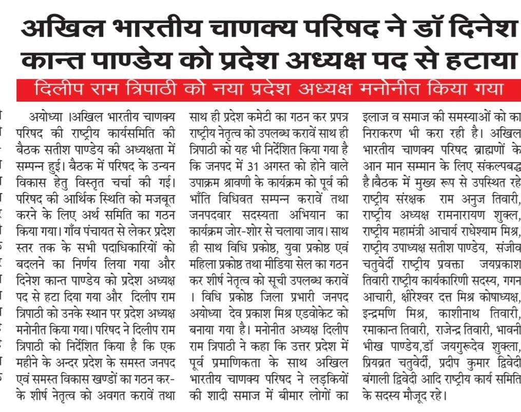 WhatsApp Image 2025-08-07 at 10.19.19 AM