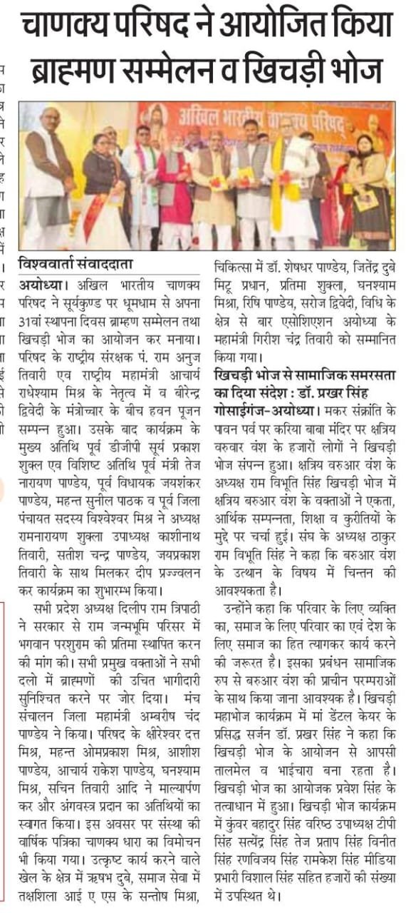 WhatsApp Image 2025-08-12 at 3.14.13 PM