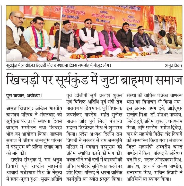 WhatsApp Image 2025-08-12 at 3.14.22 PM (1)