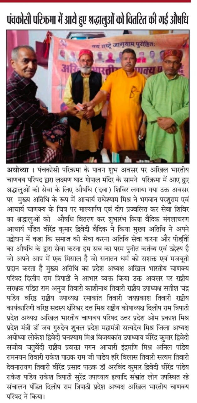 WhatsApp Image 2025-08-12 at 3.14.33 PM